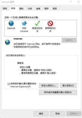 セーフモード 起動しない: デジタル世界の迷宮を探る